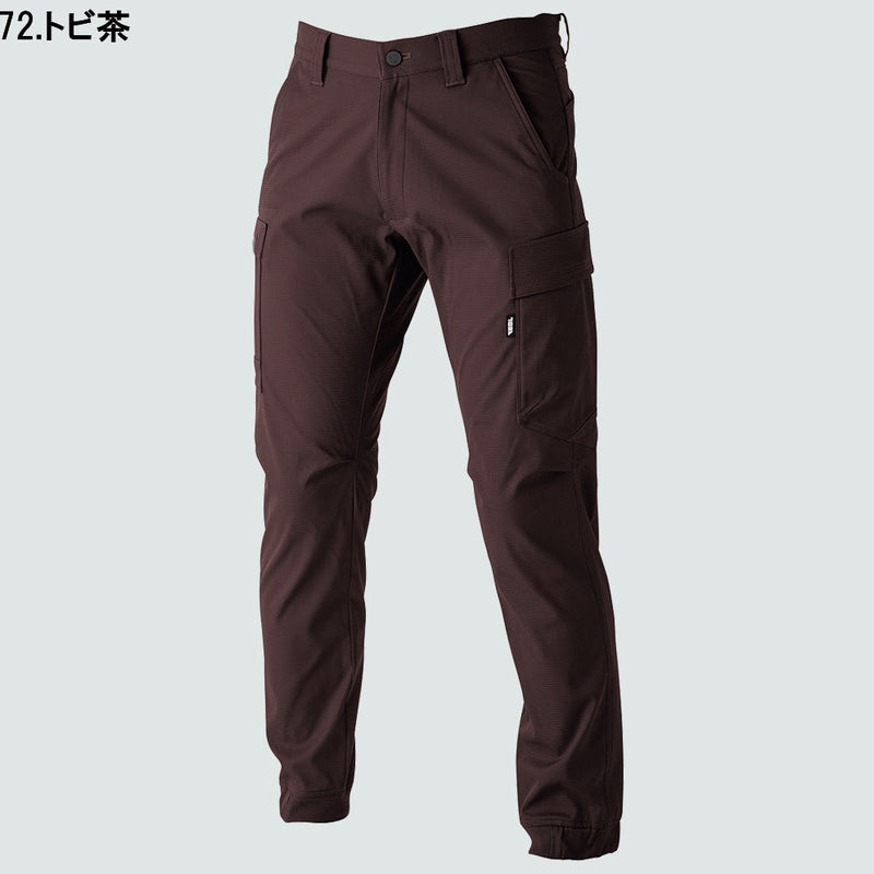 寅壱 3560-235 ストレッチ 防風 カーゴジョガーパンツ 軽量