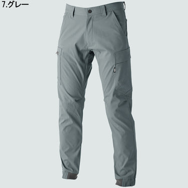 寅壱 3560-235 ストレッチ 防風 カーゴジョガーパンツ 軽量