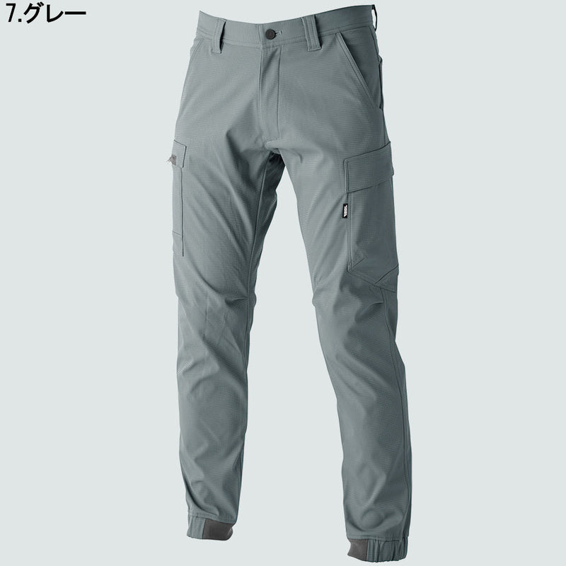 寅壱 3560-235 ストレッチ 防風 カーゴジョガーパンツ 軽量