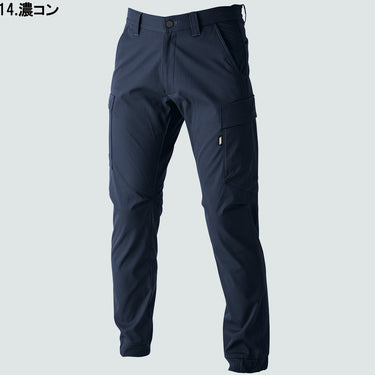 寅壱 3560-235 ストレッチ 防風 カーゴジョガーパンツ 軽量