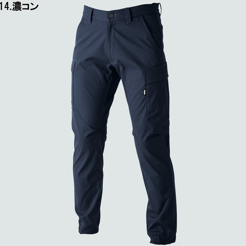 寅壱 3560-235 ストレッチ 防風 カーゴジョガーパンツ 軽量