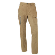 クロダルマ 675シリーズ 35675 カーゴパンツ ノータック ユニセックスユニフォーム サンド