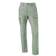 クロダルマ 675シリーズ 35675 カーゴパンツ ノータック ユニセックスユニフォーム アースグリーン
