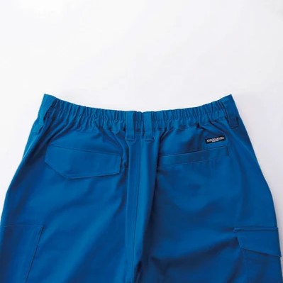 クロダルマ 682シリーズ 35682 カーゴパンツ ユニセックスユニフォーム