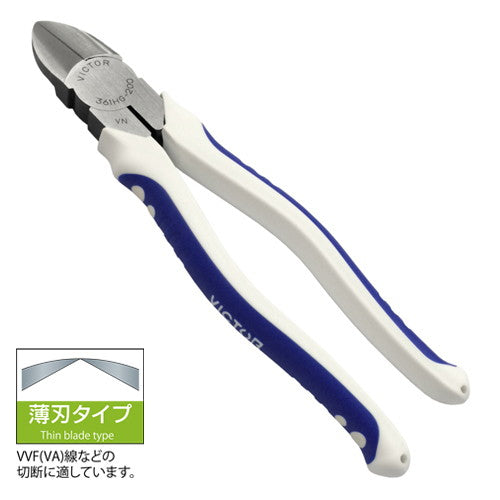 ビクター 361HG-200 強力ニッパ薄刃(エラストマーカバー付) 200mm