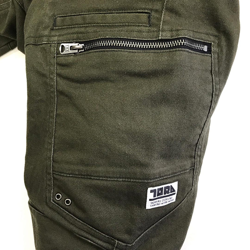 寅壱 3620-219 カーゴパンツ