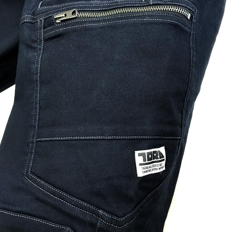 寅壱 3620-235 カーゴジョガーパンツ