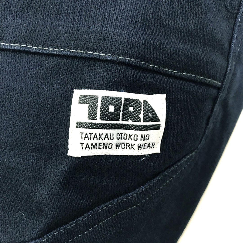 寅壱 3620-235 カーゴジョガーパンツ