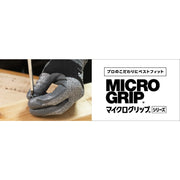ショーワグローブ No.374 マイクログリップ ニトブラック
