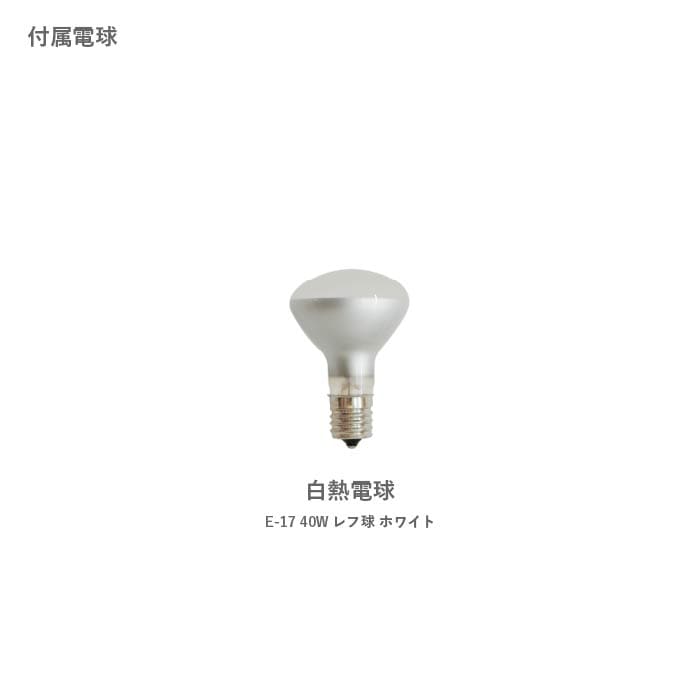 DI CLASSE LT3686BK デスクランプ Arles BK アルル ブラック