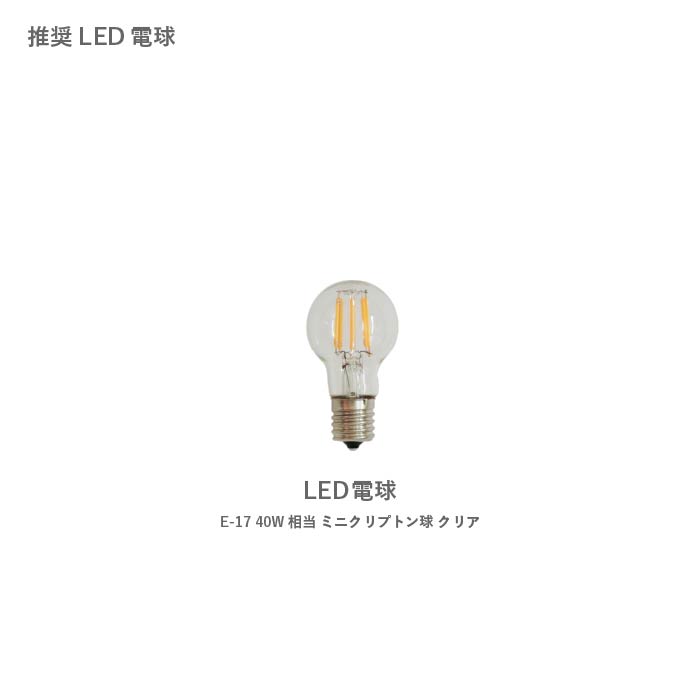 DI CLASSE LT3686BK デスクランプ Arles BK アルル ブラック