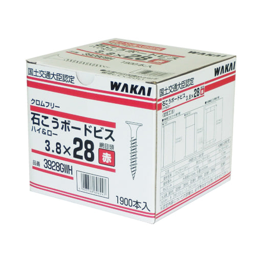 石こうボードビス ハイ＆ロー® 赤　28mm（1900本入）3928GWH