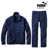 PUMA 4011シリーズ ワークウェアセットアップ 上下セット ネイビー