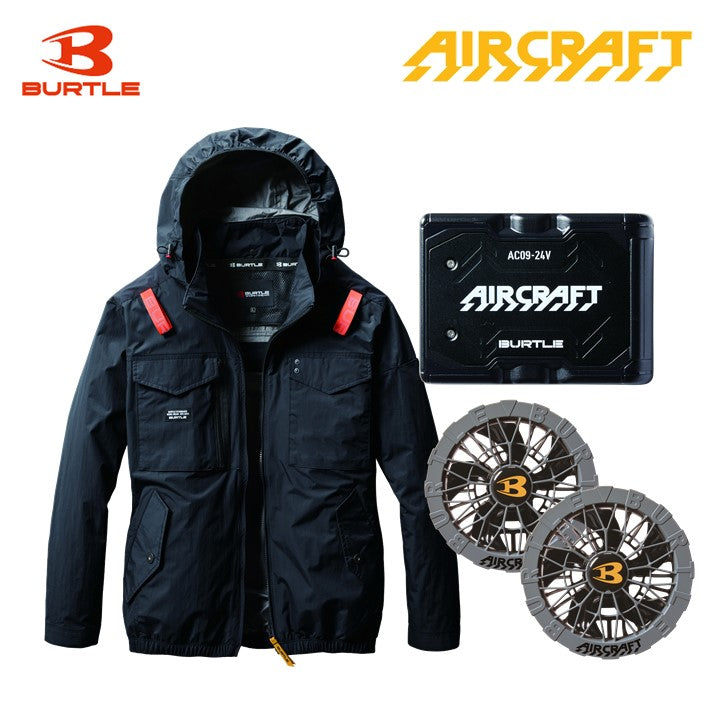 バートル サイドファン空調服 AC1151 ブラック バッテリー・ファンセット