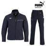 PUMA 3051シリーズ ストレッチ ワークウェア セットアップ 静電気帯電防止 ネイビー
