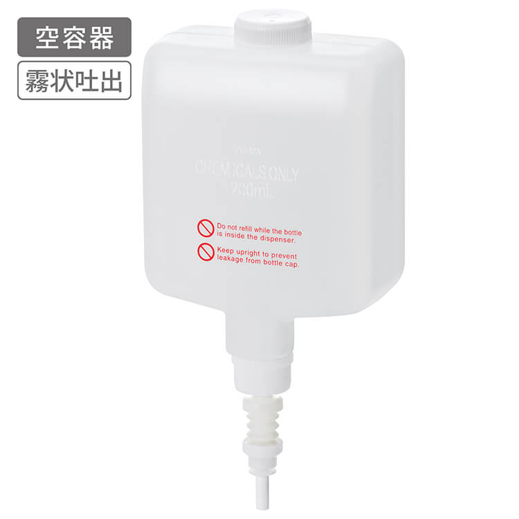 サラヤ 41674 カートリッジボトル 1200ml 手指消毒用スプレー用【UD-1200A/UD-1600専用】