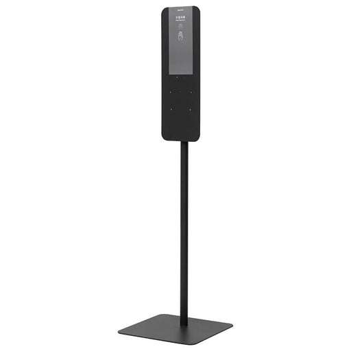 サラヤ 42169 手指消毒用マルチスタンドMS-02-B ブラック