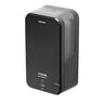 サラヤ 42193 ノータッチ式ディスペンサー UD-1200A-B ブラック【手指消毒用ブラック】
