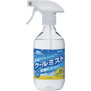 SARAYA クールミスト 衣類用 400mL