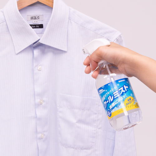 SARAYA クールミスト 衣類用 400mL