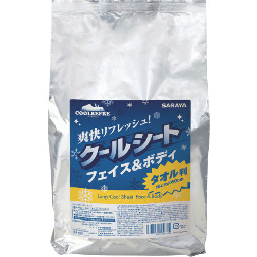 SARAYA クールリフレロング フェイス＆ボディ タオル判 詰め替え用