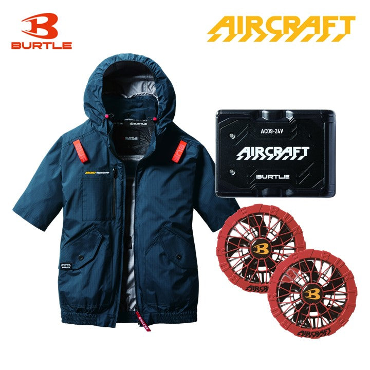 バートル サイドファン空調服 AC2076 半袖 シールズ バッテリー・ファンセット