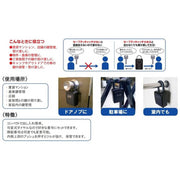 フジテック 10778 セーフティキャッチD型 ダイヤル式 キーボックス 壁掛