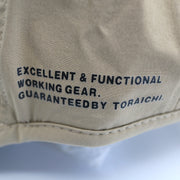 寅壱 4813-912 キャップ