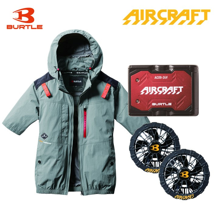 バートル ハイバックファン空調服 AC2086 半袖 スティールグレー バッテリー・ファンセット