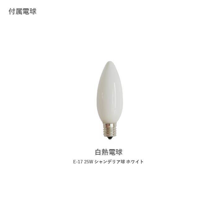 ディクラッセ LT3740 Punt プント ナイトランプ