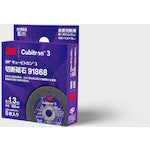 3M キュービトロン3 切断砥石 105mm 5枚入り