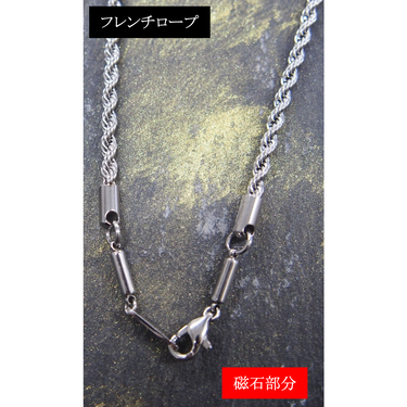 UNrust 磁気ネックレス Nexus ネクサス 管理医用機器ネックレス  新発売