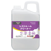 サラヤ 洗浄・除菌剤 レストクリーナー