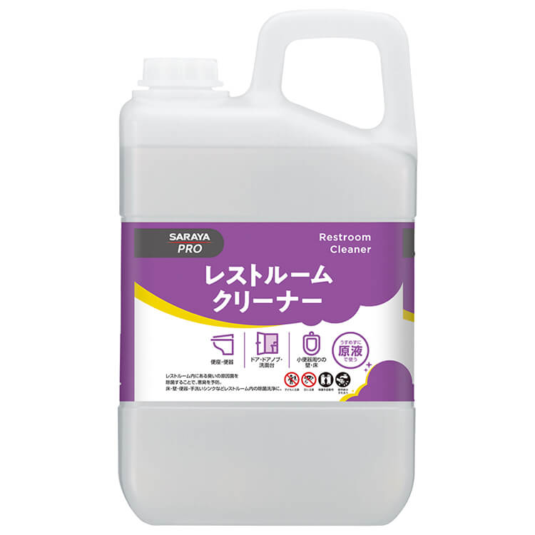 サラヤ 洗浄・除菌剤 レストクリーナー