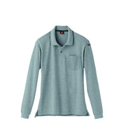 綿混紡によるナチュラルな着心地のポロシャツシリーズ　505長袖ポロシャツ 56ミドルグレー / S