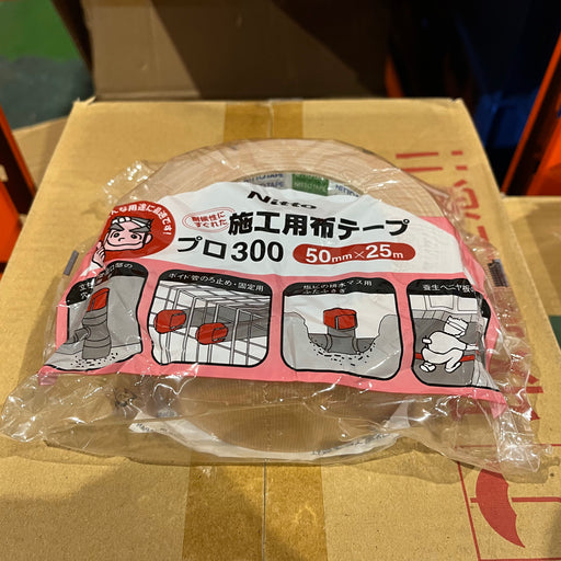 布粘着テープ　NO.750 50mmX25M
