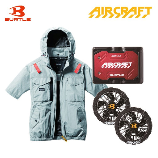 バートル サイドファン空調服 AC1156 半袖  アッシュグレー バッテリー・ファンセット