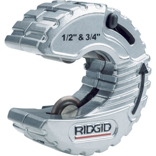 増し締めなしで素早く切断！ RIDGID Cスタイルカッター C34