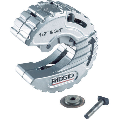 増し締めなしで素早く切断！ RIDGID Cスタイルカッター C34