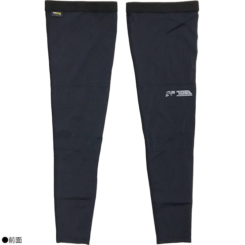 寅壱 5918-945 レッグカバー