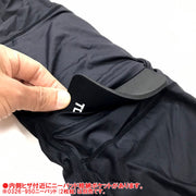 寅壱 5918-945 レッグカバー