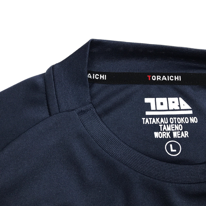 寅壱 5949-618 半袖クルーネックＴシャツ