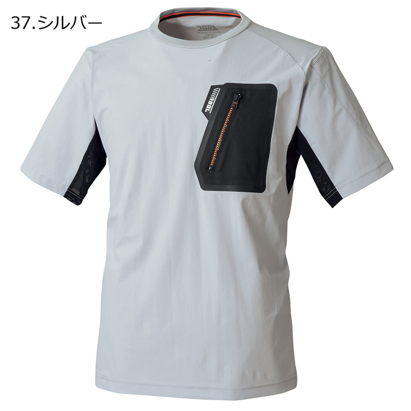 寅壱 5974-618 半袖クルーネックＴシャツ シルバー