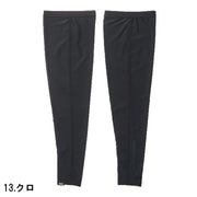 寅壱 5982-945 レッグカバー