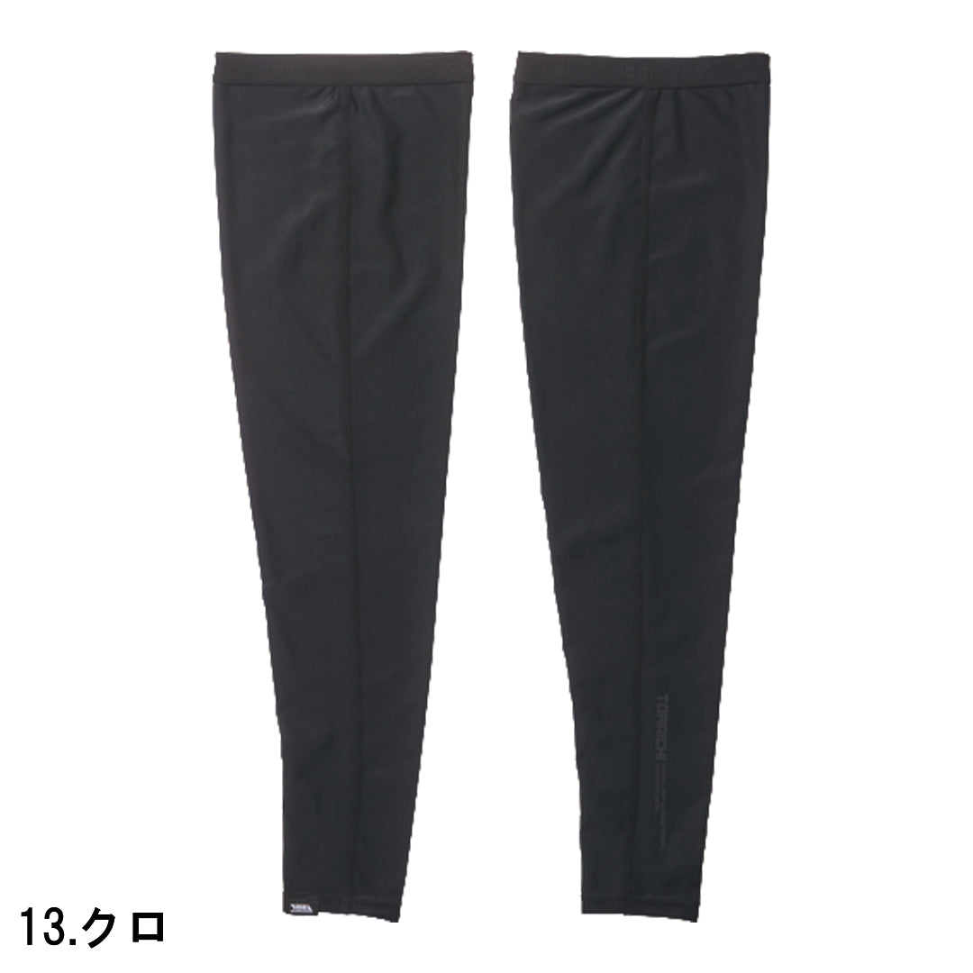 寅壱 5982-945 レッグカバー