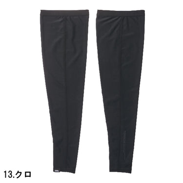 寅壱 5982-945 レッグカバー