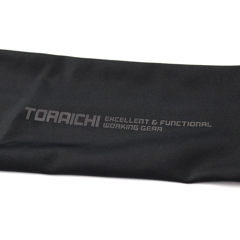 寅壱 5982-947 アームカバー