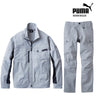 PUMA PW-4011シリーズ 静電気帯電防止 ワークウェアセットアップ 上下セット シルバー