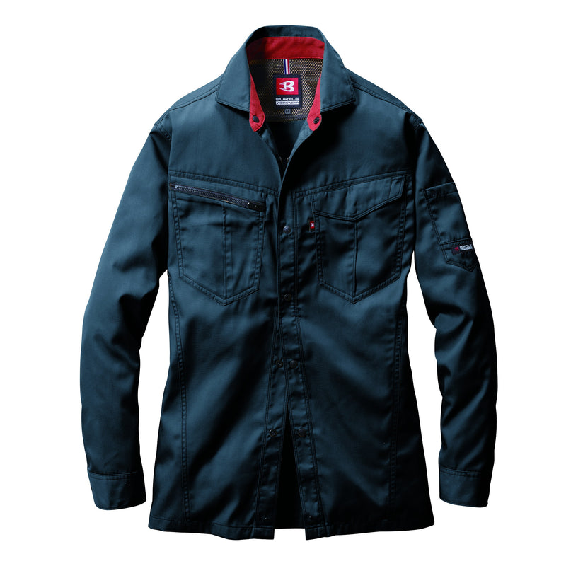 汎用性の高いユニフォームシリーズ　豊富なカラーバリエーション　6083 長袖シャツ 17クーガー / S