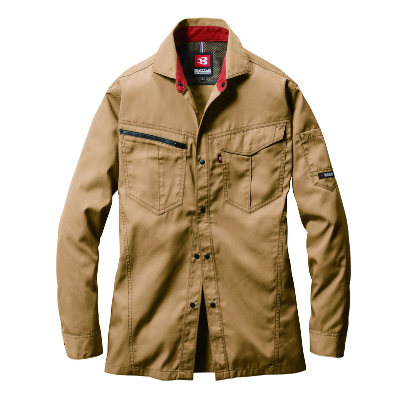 汎用性の高いユニフォームシリーズ　豊富なカラーバリエーション　6083 長袖シャツ 24キャメル / S